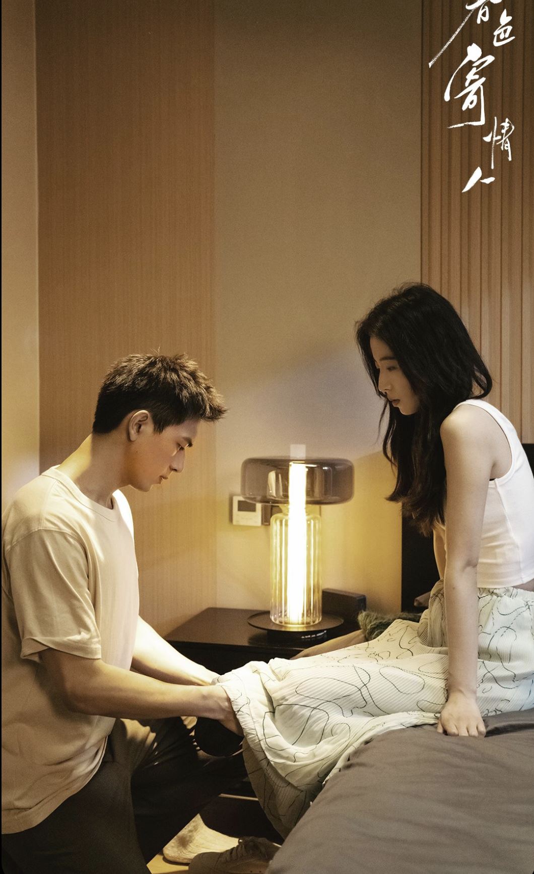 NGƯỜI TÌNH CŨ CỦA CHỒNG MANG CON TỚI GẶP TÔI