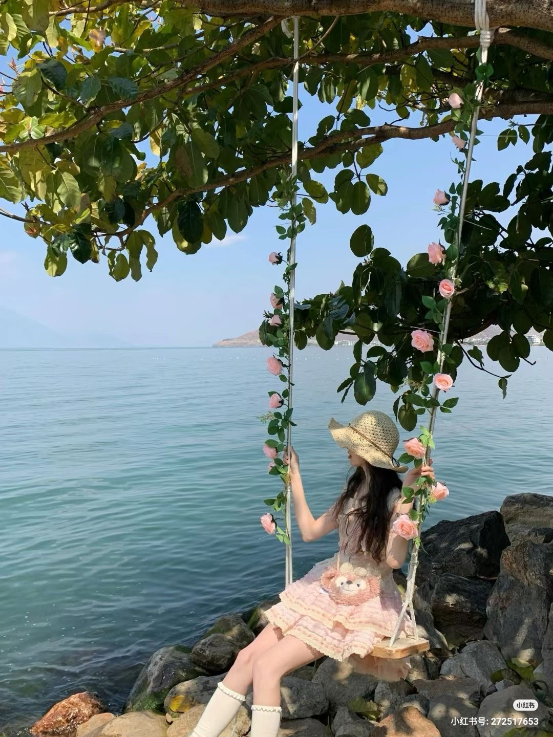 Thẩm Du