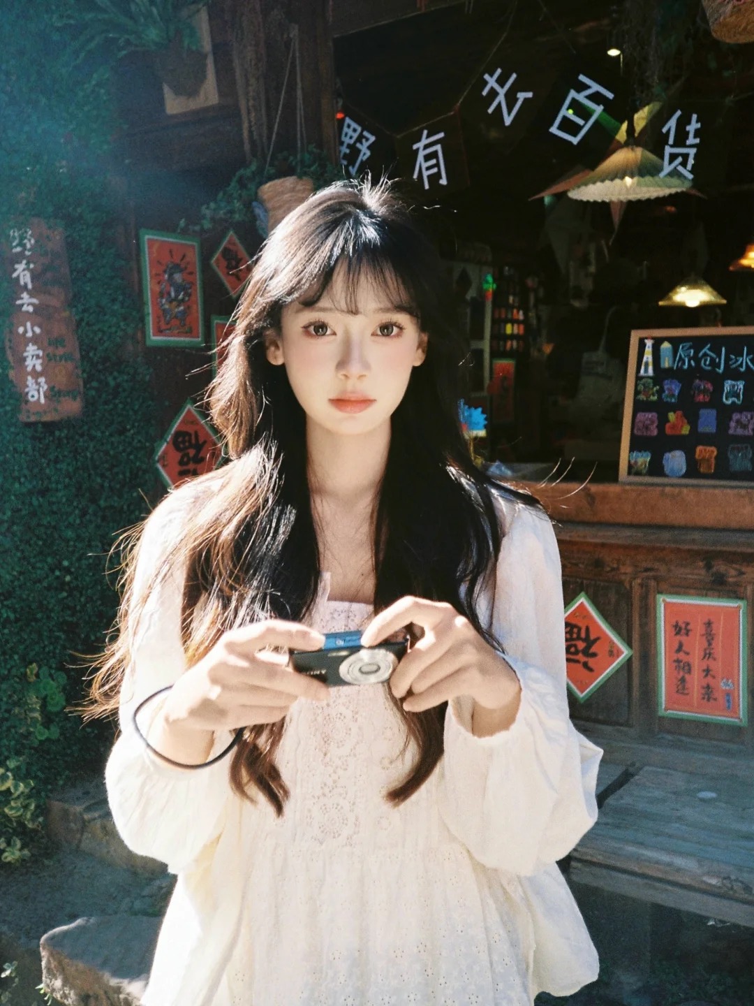 TÌNH YÊU ĐÃ HẠ MÀN