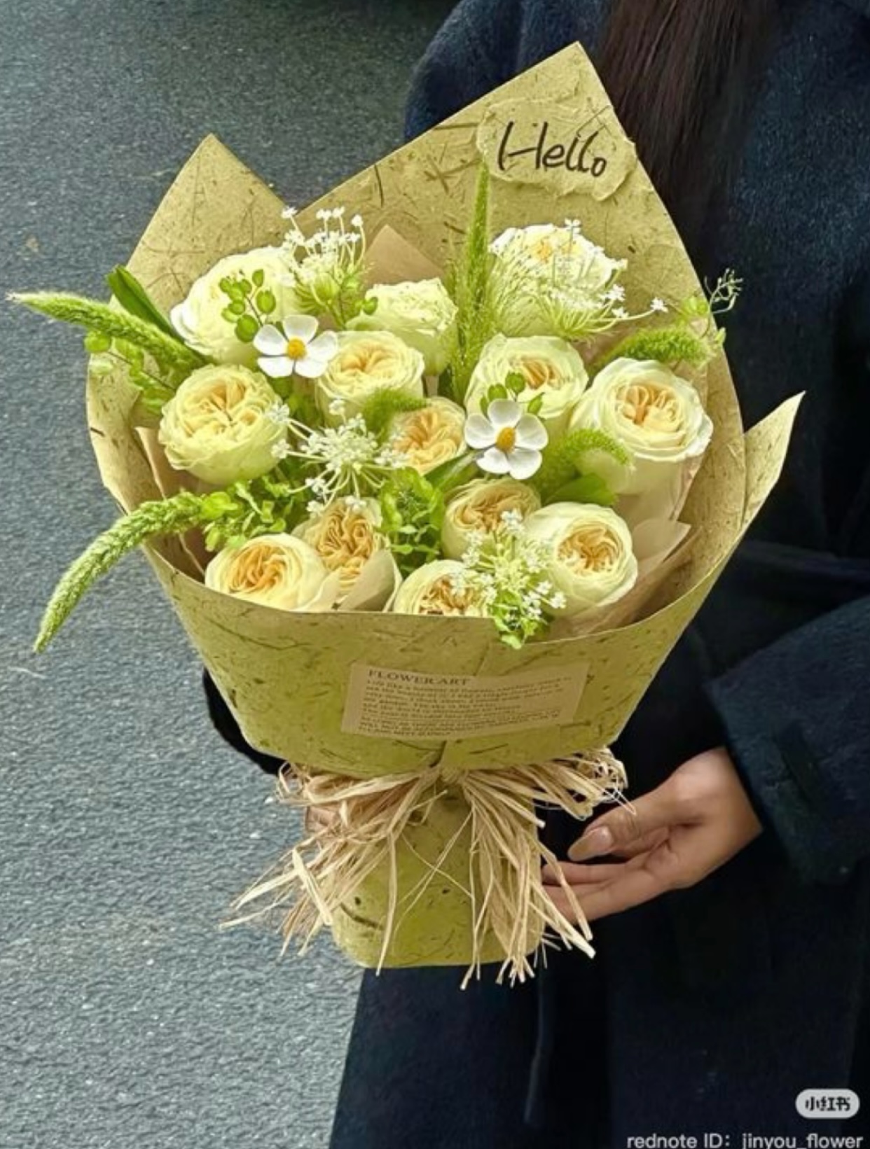 TỐNG TRÌ NGỮ